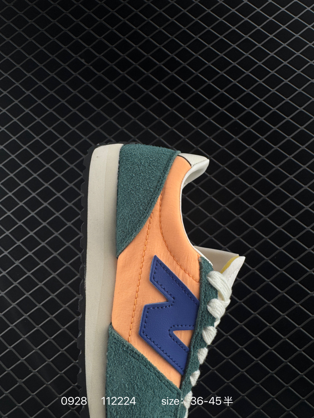 NEW BALANCE NB  U471AL